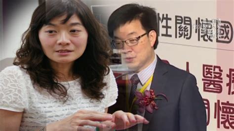 楊智惠 老公|北醫院長傳婚外情！性需求？沒話題？另一半出軌8大。